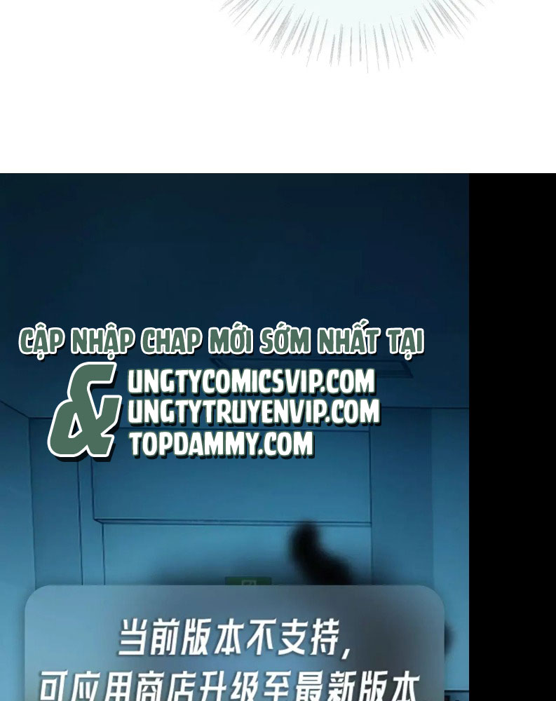 Hoặc Tinh Chi Mục Chapter 2 - Trang 4