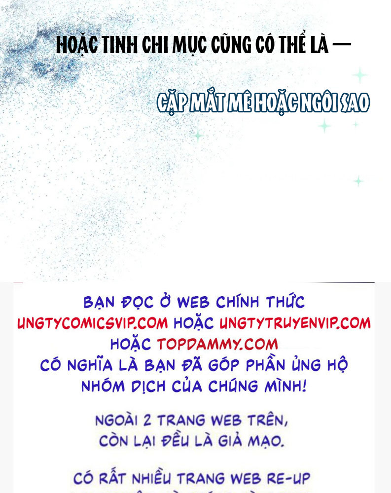 Hoặc Tinh Chi Mục Chapter 2 - Trang 4