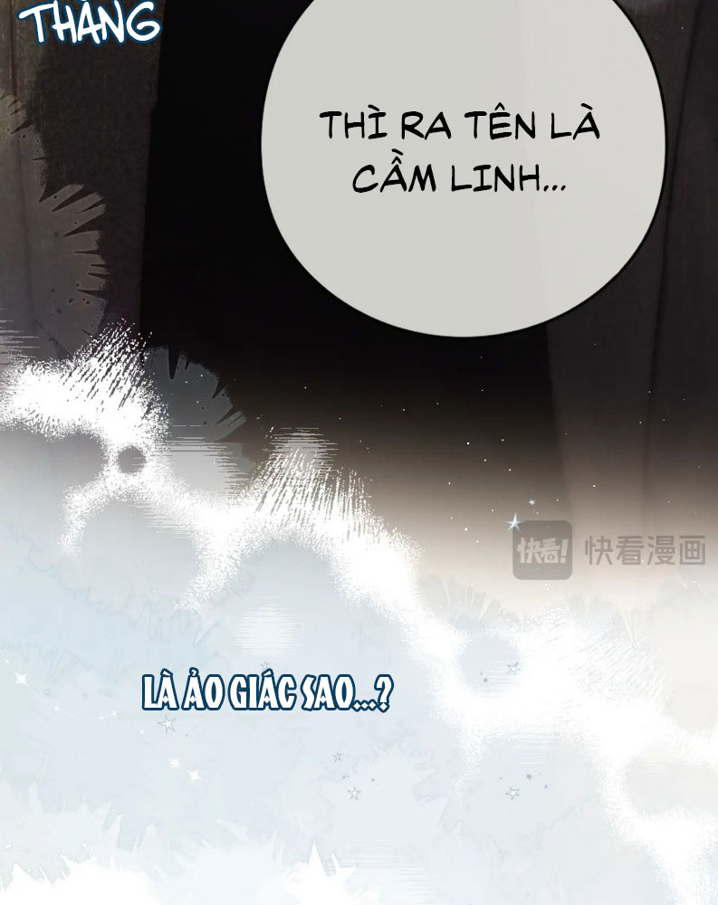 Hoặc Tinh Chi Mục Chapter 2 - Trang 4