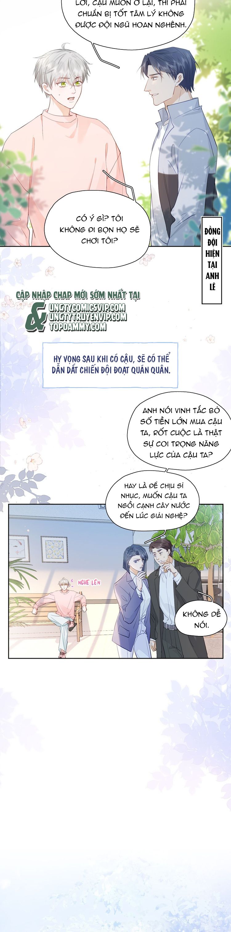Thượng Phân Bách Khoa Chap 0 - Trang 2