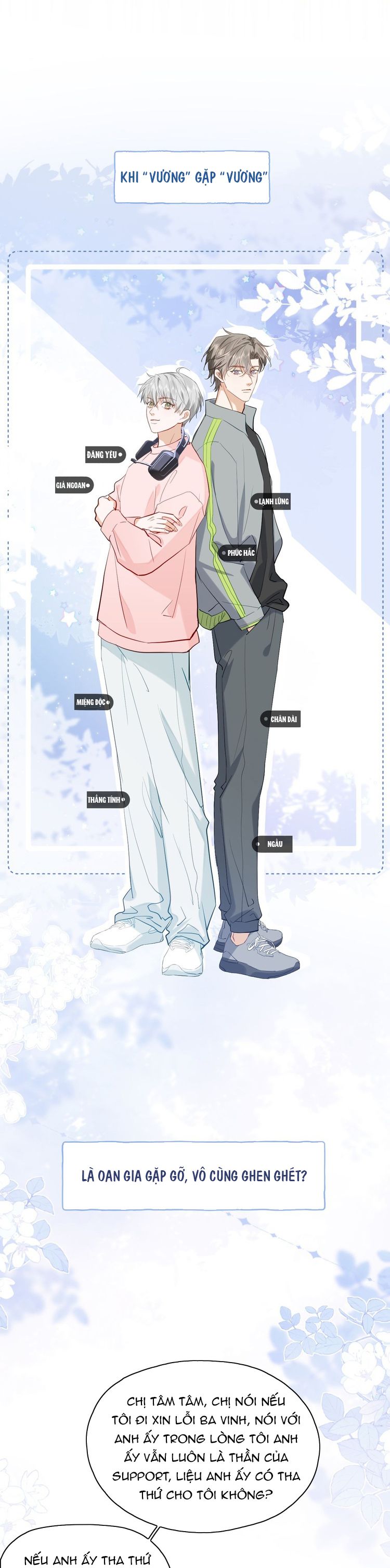Thượng Phân Bách Khoa Chap 0 - Trang 2