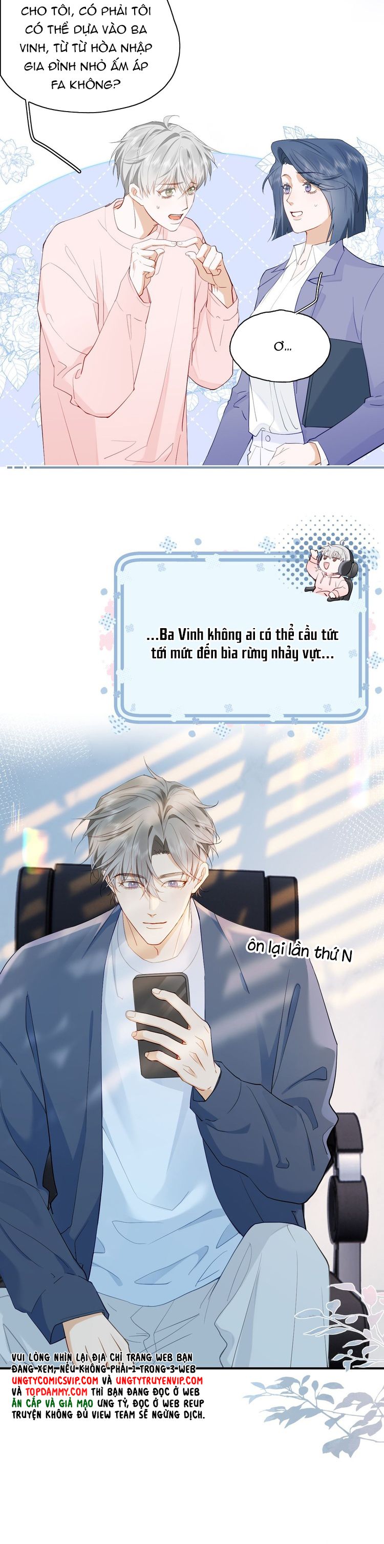 Thượng Phân Bách Khoa Chap 0 - Trang 2