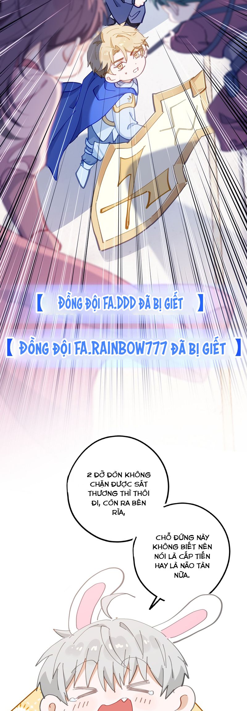 Thượng Phân Bách Khoa Chap 1 - Trang 4