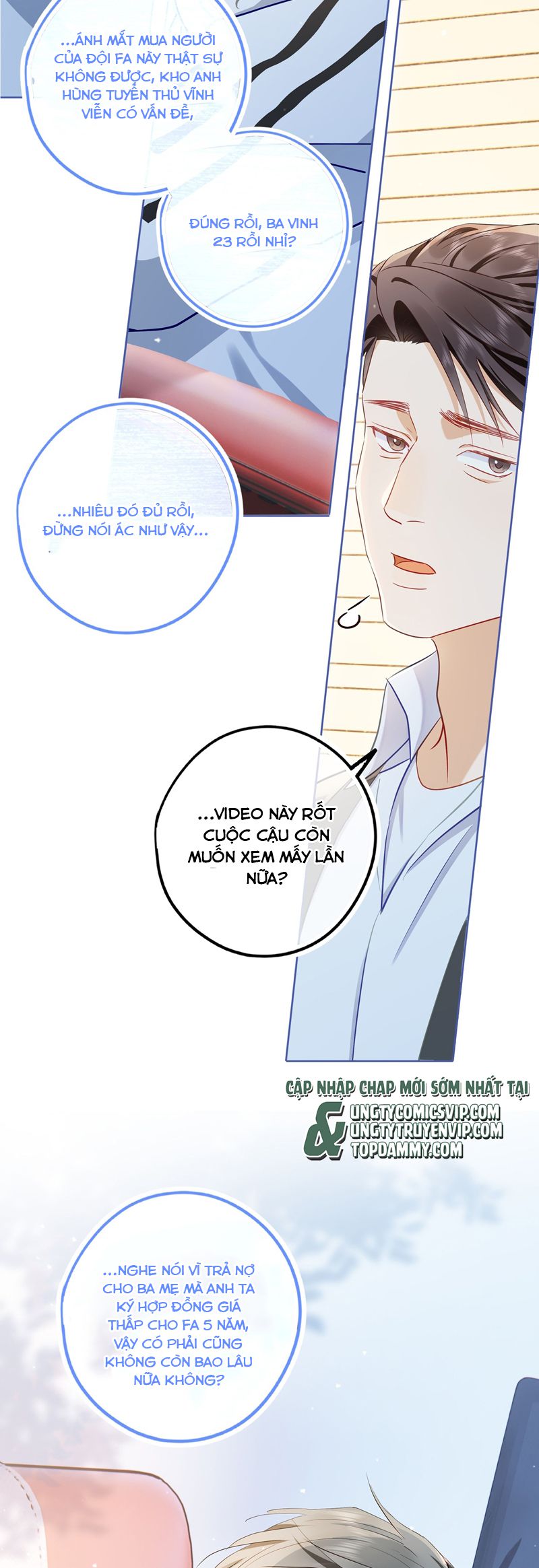 Thượng Phân Bách Khoa Chap 1 - Trang 4