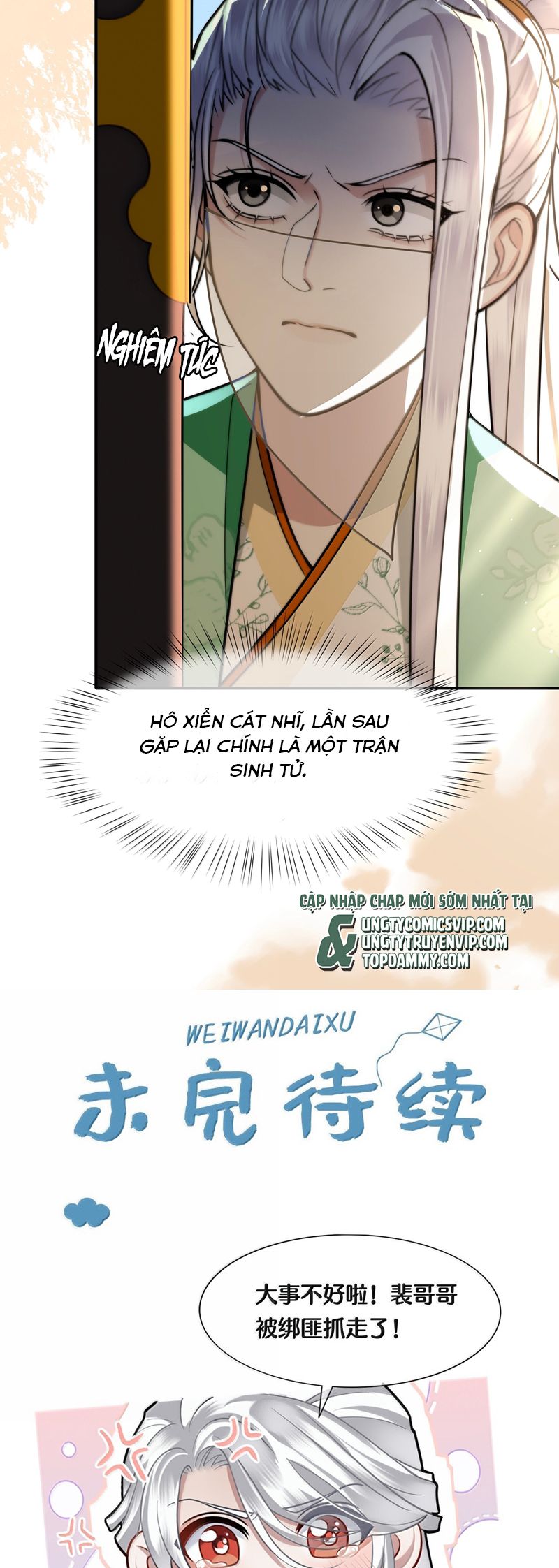 Điện Hạ Khuynh Thành Chapter 107 - Trang 4