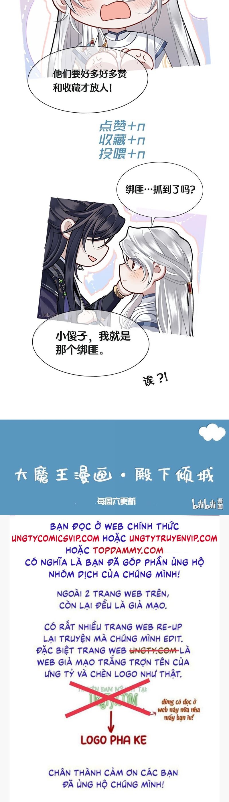 Điện Hạ Khuynh Thành Chapter 107 - Trang 4