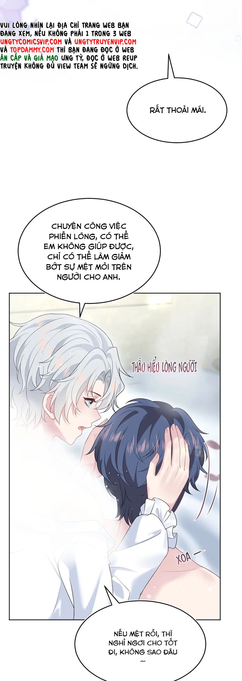 Tuyệt Mỹ Bạch Liên Hoa Online Dạy Học Chap 342 - Trang 2