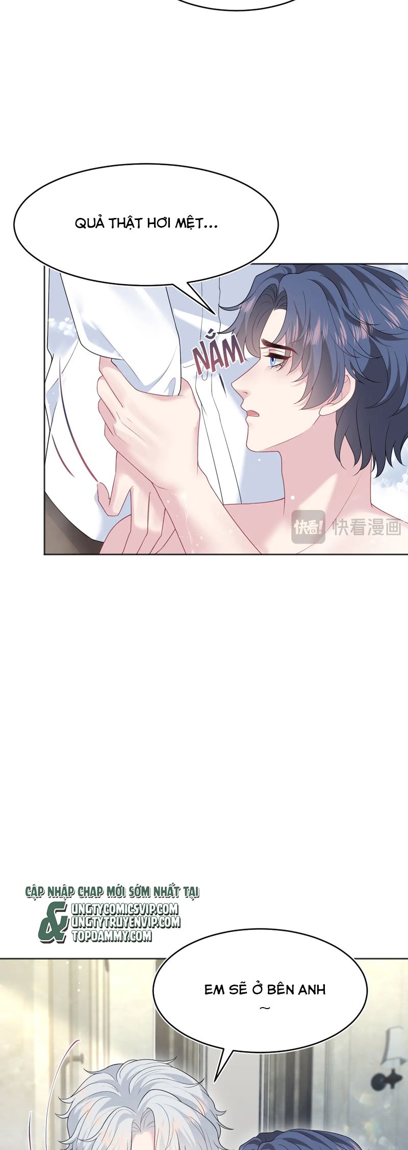 Tuyệt Mỹ Bạch Liên Hoa Online Dạy Học Chap 342 - Trang 2