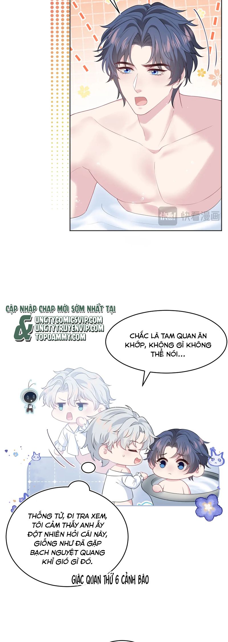 Tuyệt Mỹ Bạch Liên Hoa Online Dạy Học Chap 342 - Trang 2