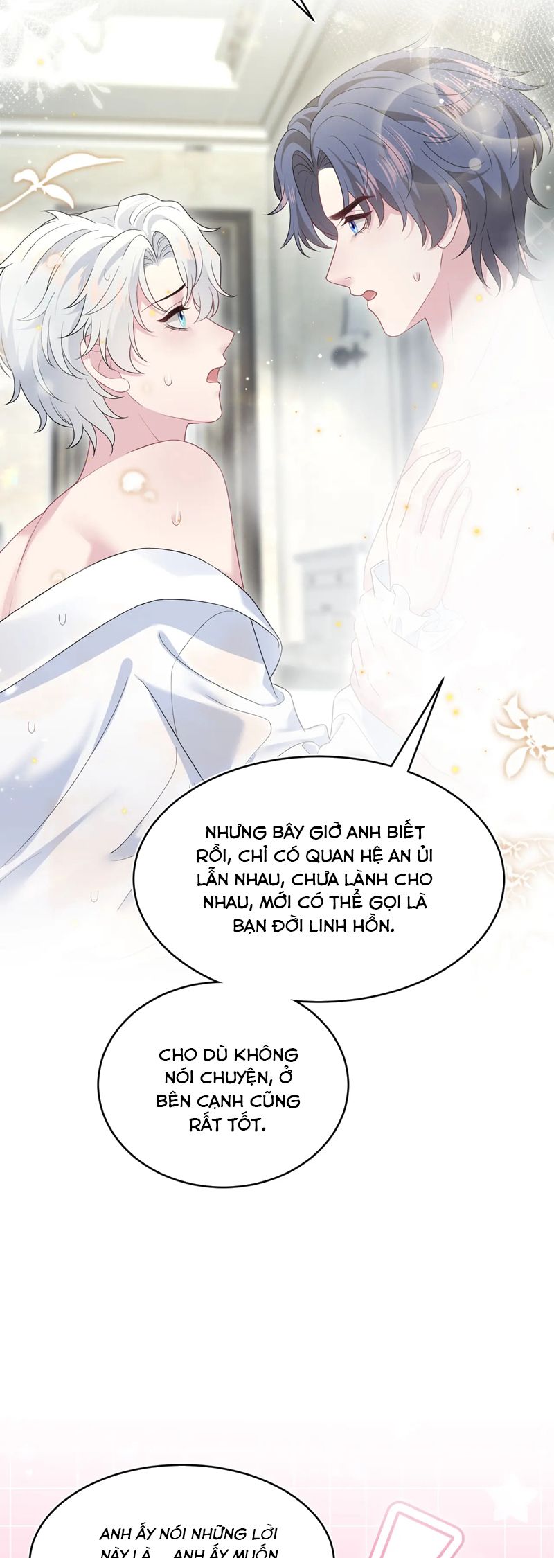 Tuyệt Mỹ Bạch Liên Hoa Online Dạy Học Chap 342 - Trang 2
