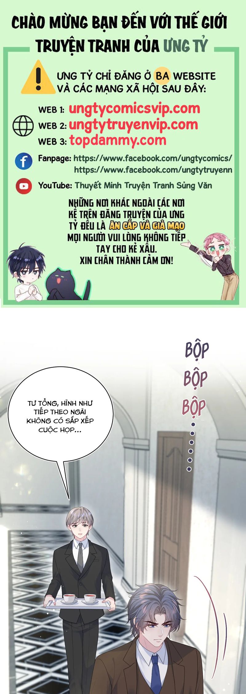 Tuyệt Mỹ Bạch Liên Hoa Online Dạy Học Chap 342 - Trang 2