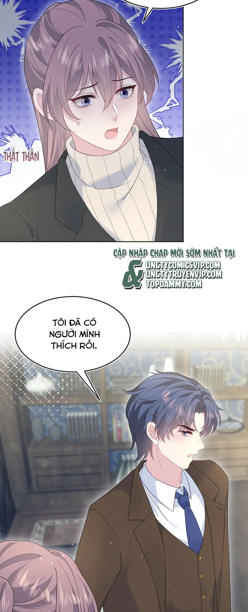 Tuyệt Mỹ Bạch Liên Hoa Online Dạy Học Chap 342 - Trang 2