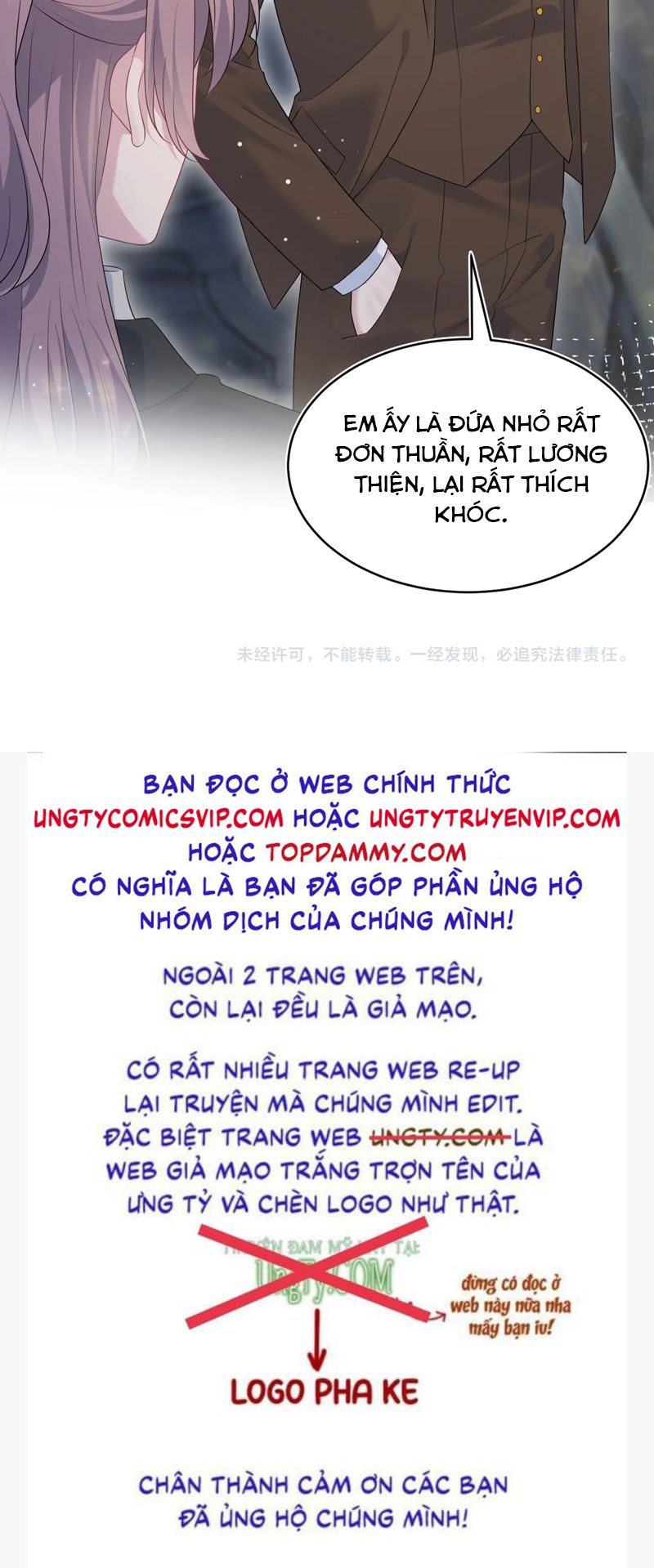 Tuyệt Mỹ Bạch Liên Hoa Online Dạy Học Chap 342 - Trang 2