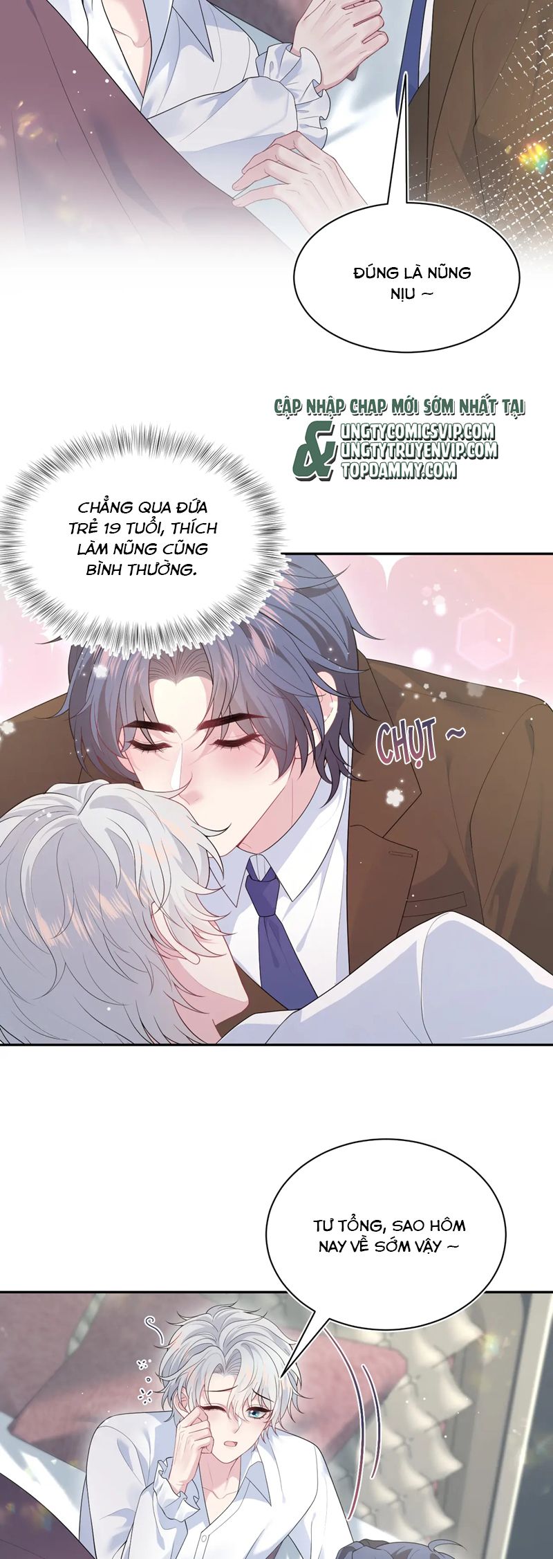 Tuyệt Mỹ Bạch Liên Hoa Online Dạy Học Chap 342 - Trang 2