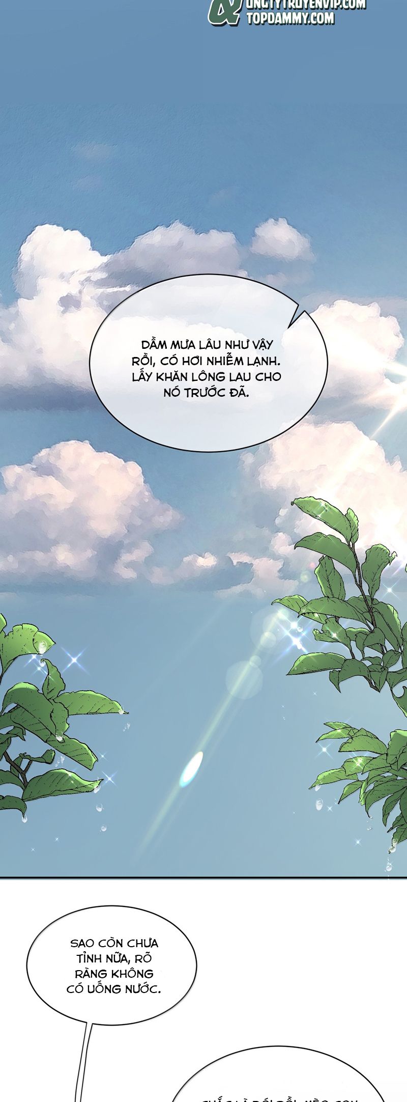 Trung Khuyển Không Thể Đẩy Ra Chapter 59 - Trang 4