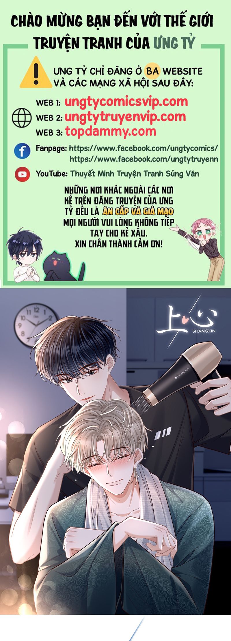 Để Tâm Chapter 87 - Trang 3