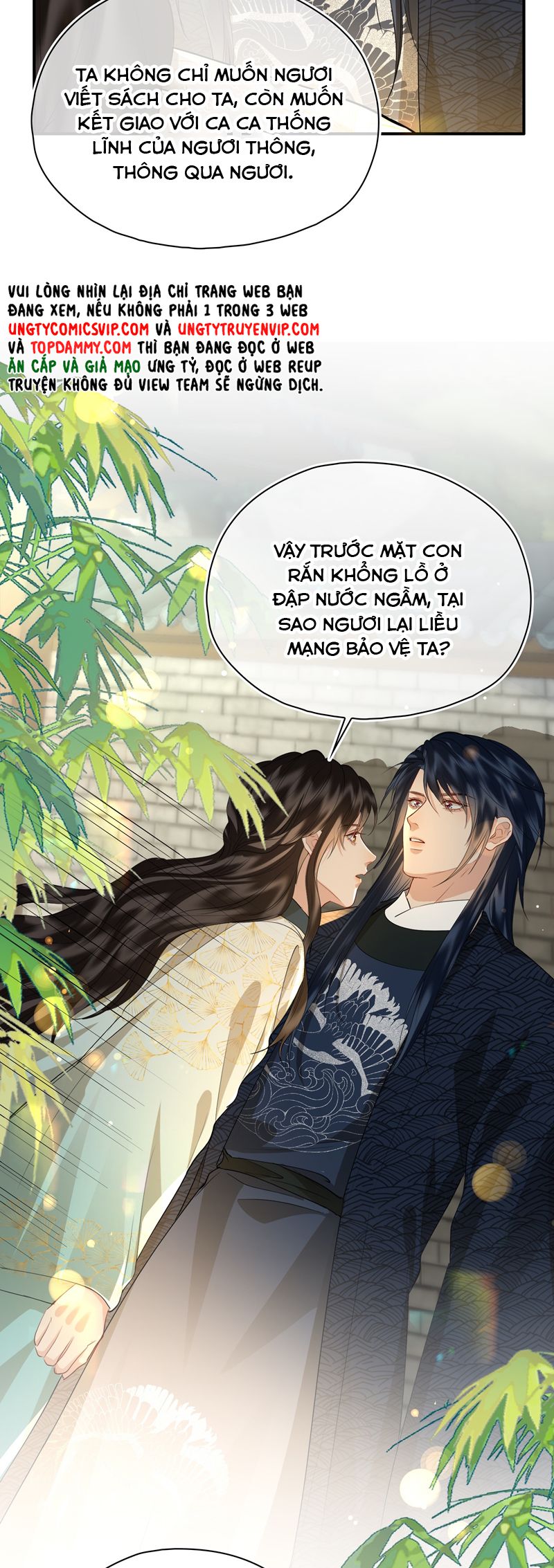 Tham Hoan Chapter 57 - Trang 3