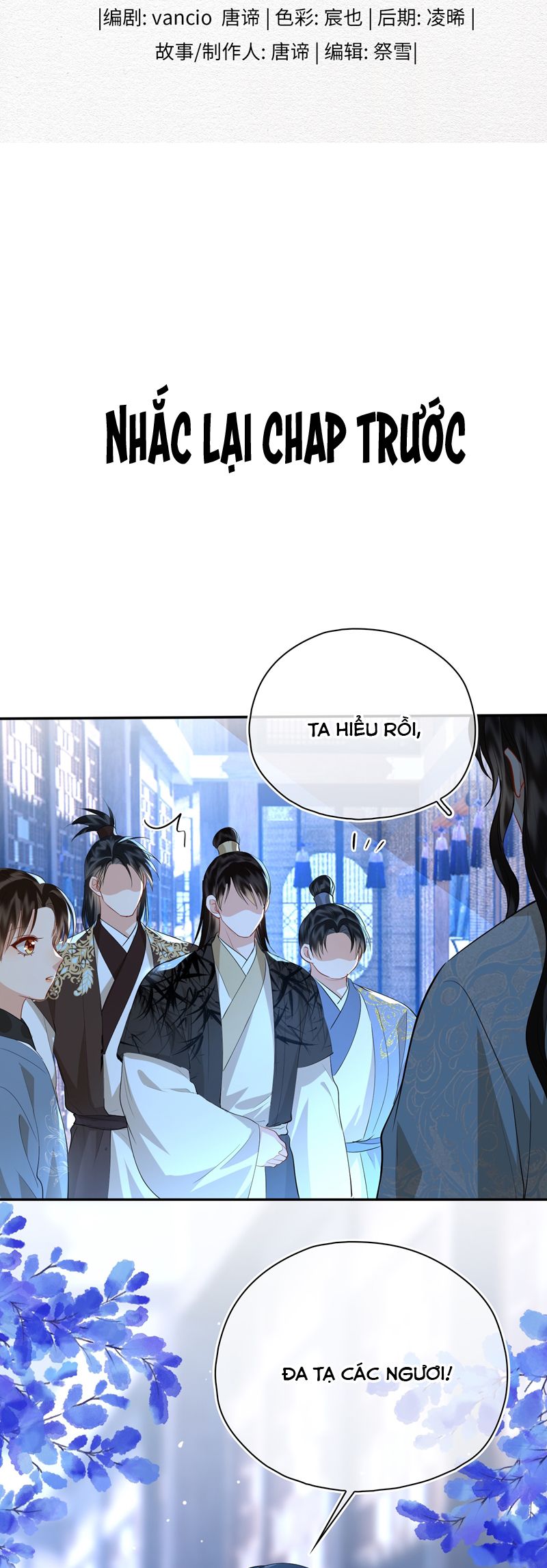 Tham Hoan Chapter 57 - Trang 3