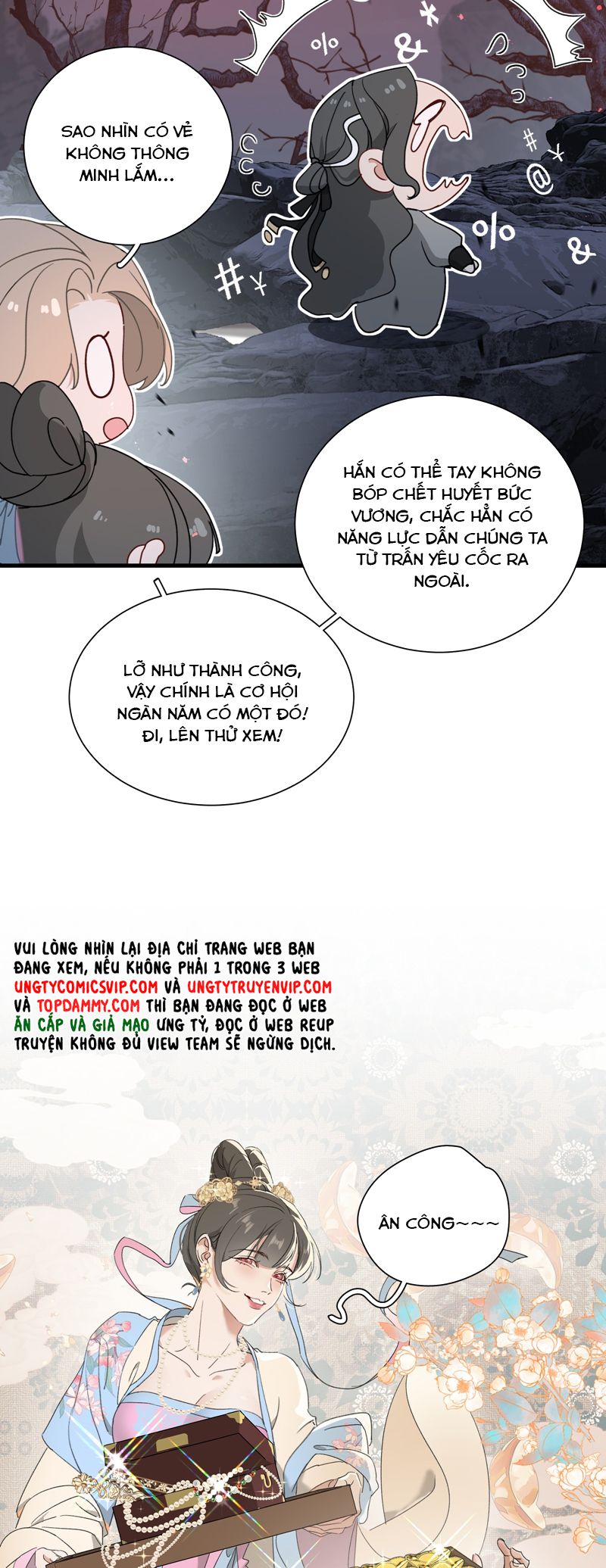 Xà Yêu Muốn Đào Thoát Chap 21 - Trang 2