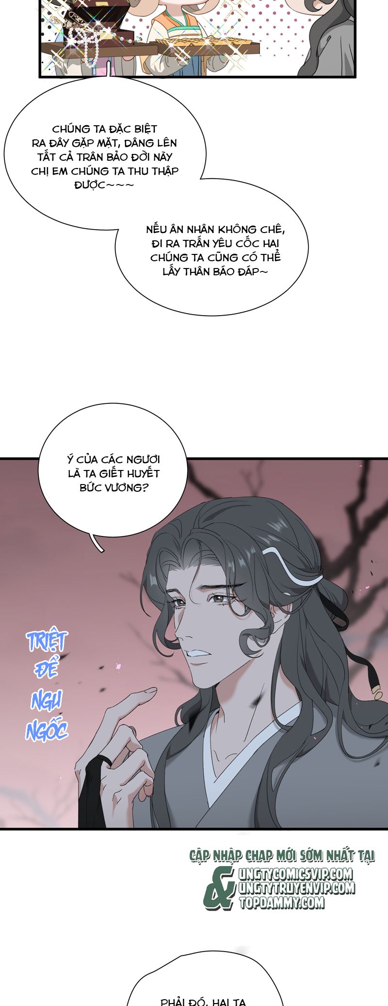 Xà Yêu Muốn Đào Thoát Chap 21 - Trang 2