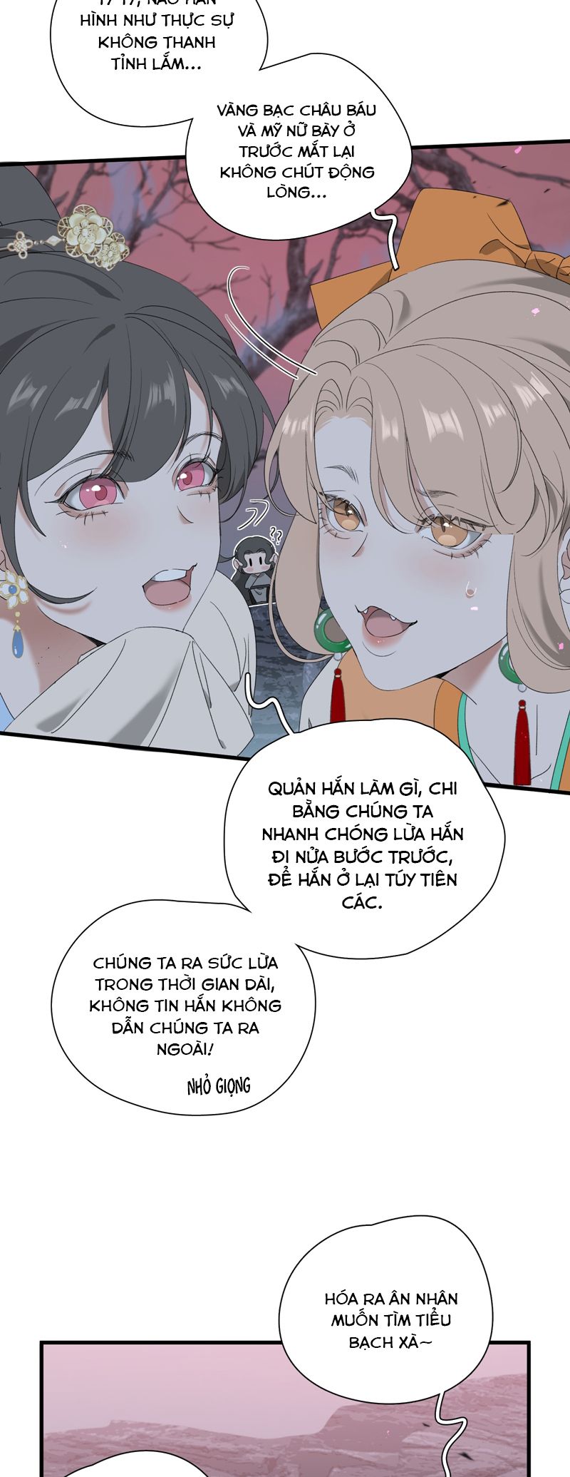Xà Yêu Muốn Đào Thoát Chap 21 - Trang 2