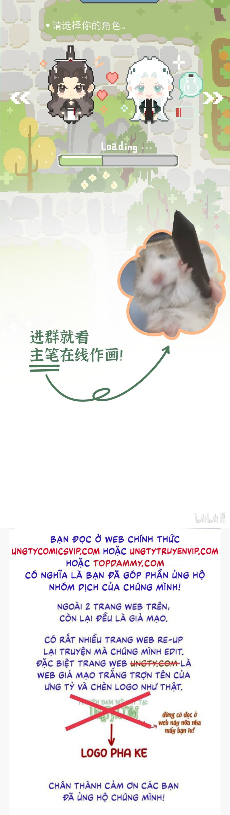 Xà Yêu Muốn Đào Thoát Chap 21 - Trang 2