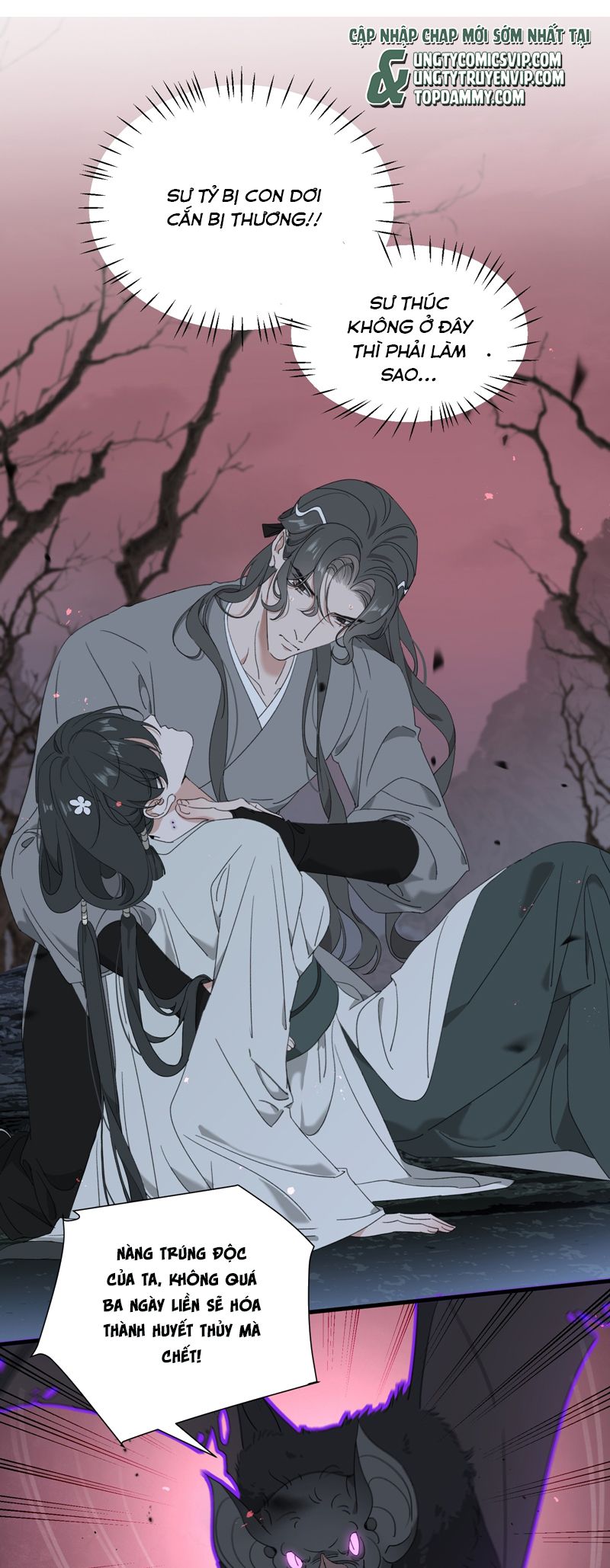 Xà Yêu Muốn Đào Thoát Chap 21 - Trang 2