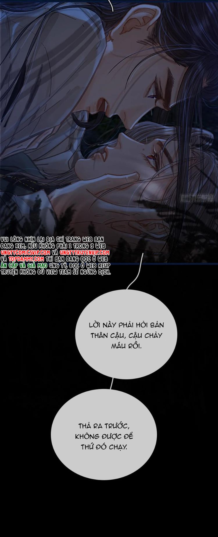Ngày Dài Gặp Người Khuyết Tâm Nhãn Chapter 35 - Trang 4