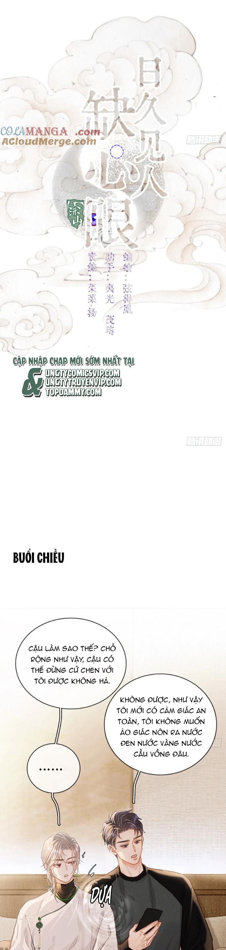 Ngày Dài Gặp Người Khuyết Tâm Nhãn Chapter 35 - Trang 4