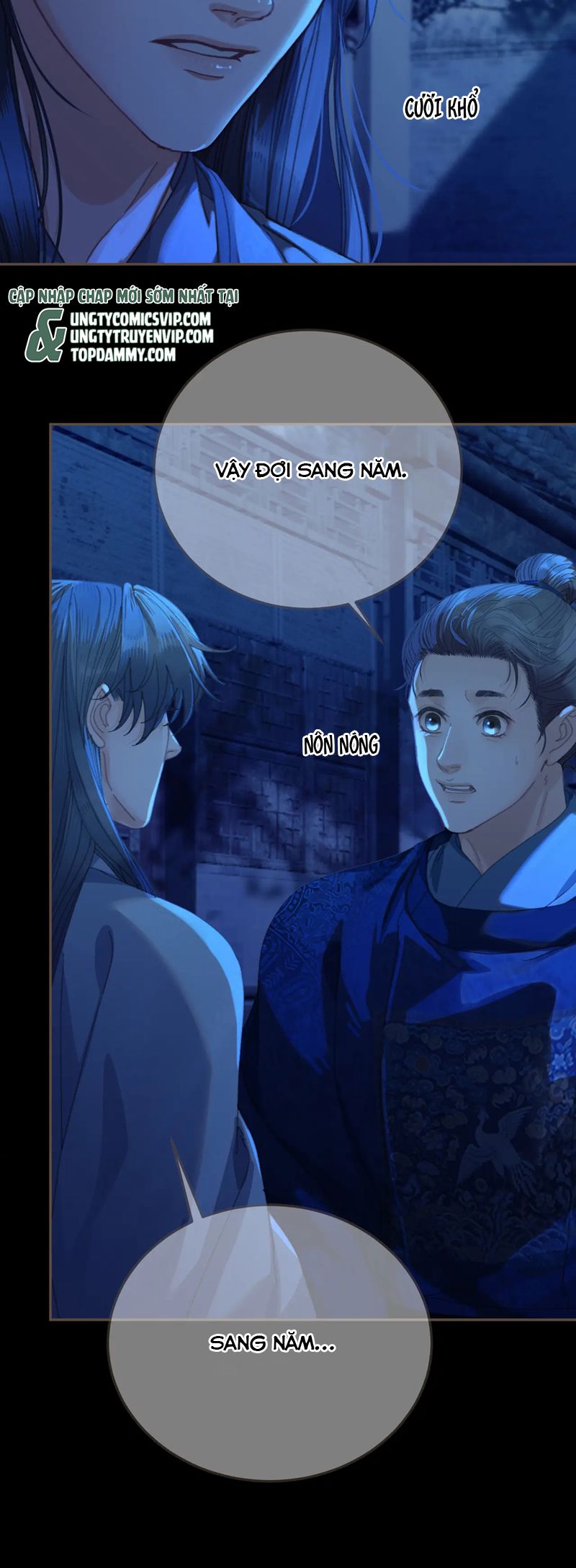 Á Nô 2: Thám Hoa Chap 55 - Trang 3