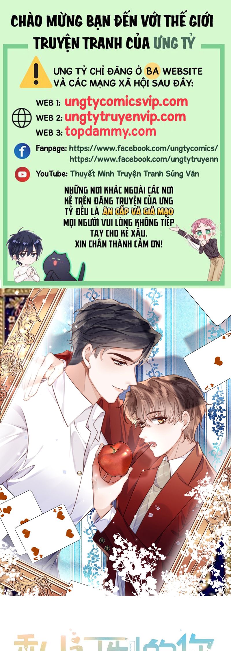 Tổng Tài Định Chế Tư Nhân Chap 108 - Trang 4