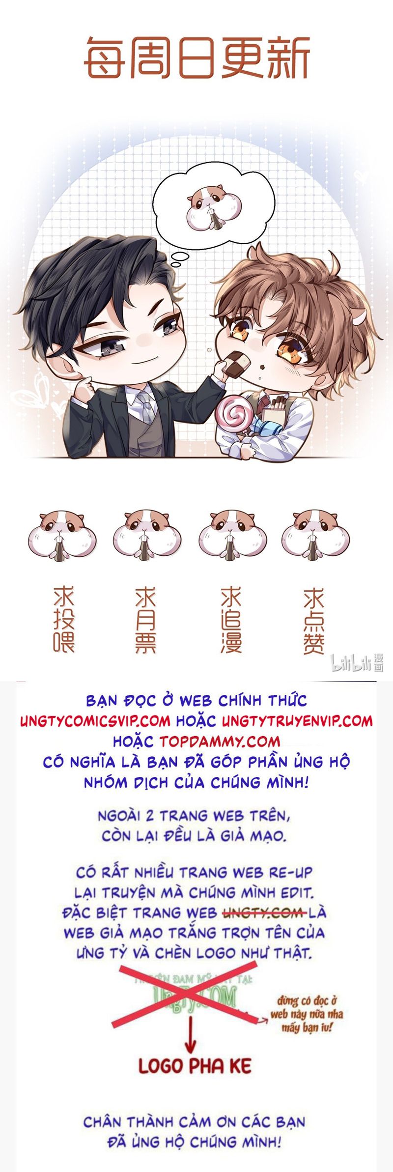 Tổng Tài Định Chế Tư Nhân Chap 108 - Trang 4