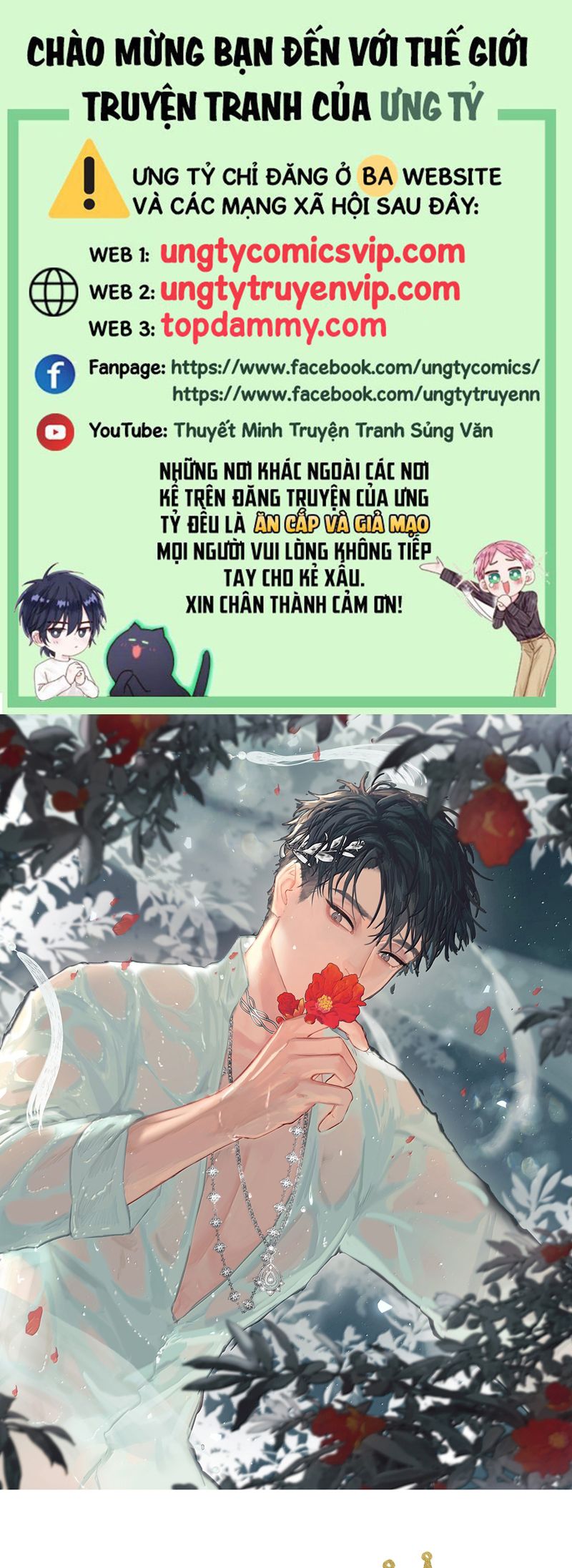 Tiền Nhiệm Vi Vương Chapter 86 - Trang 4