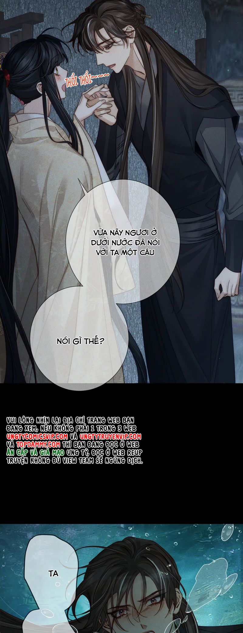 Nhân Vật Chính Chỉ Muốn Yêu Đương Chap 164 - Trang 4