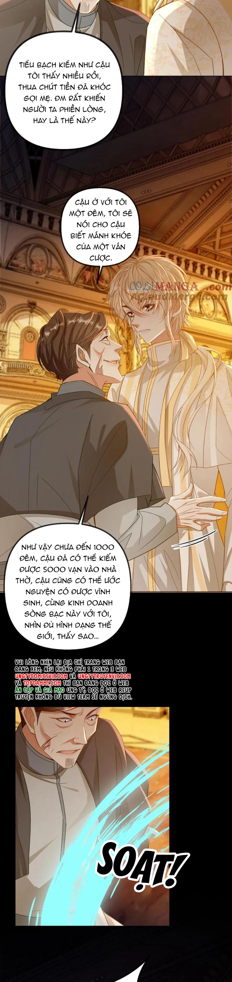 Lang Cẩu Chủ Thần Chapter 318 - Trang 3