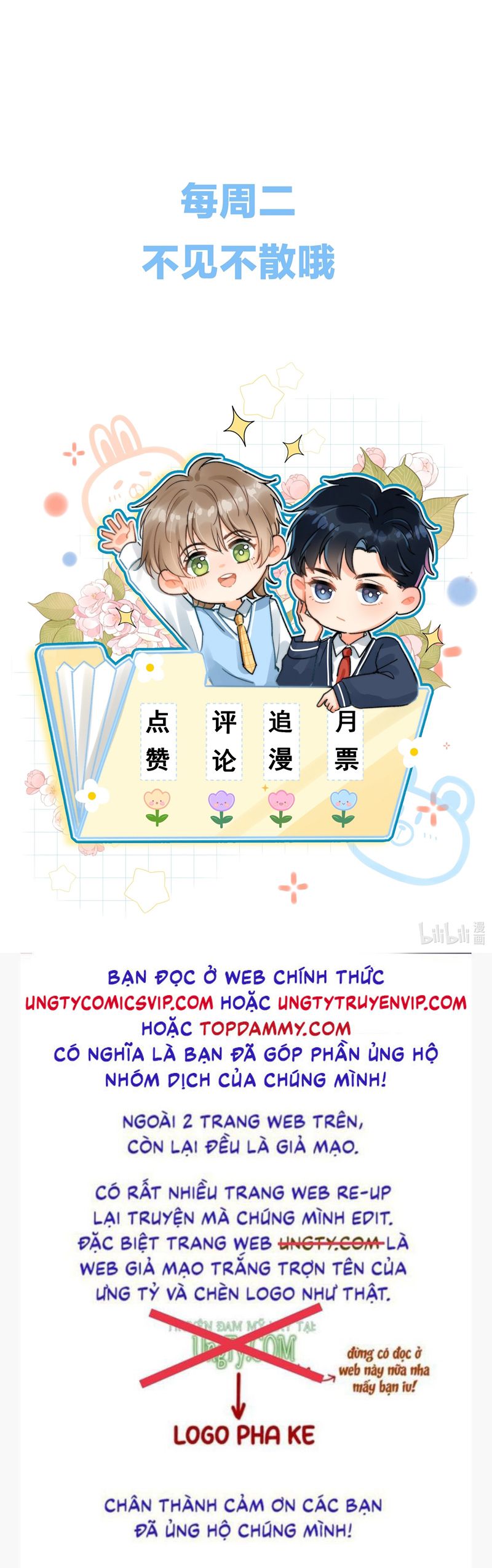 Ánh Trăng Vì Tôi Mà Đến Chapter 83 - Trang 4