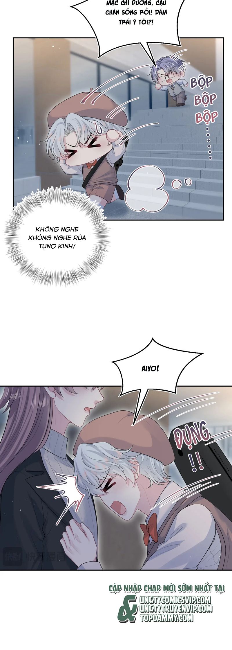 Tuyệt Mỹ Bạch Liên Hoa Online Dạy Học Chap 343 - Next Chap 344