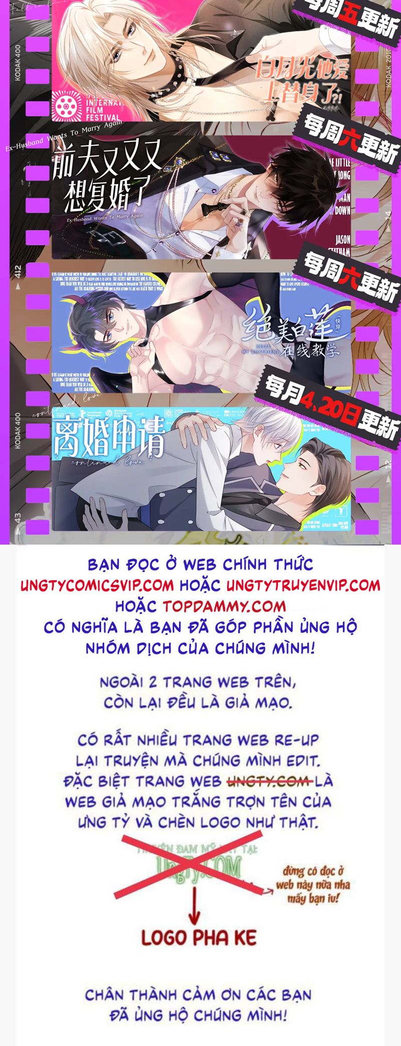 Tuyệt Mỹ Bạch Liên Hoa Online Dạy Học Chap 343 - Next Chap 344