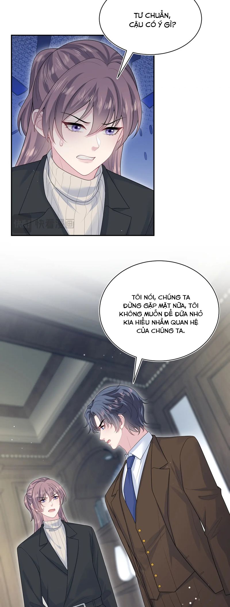 Tuyệt Mỹ Bạch Liên Hoa Online Dạy Học Chap 343 - Next Chap 344