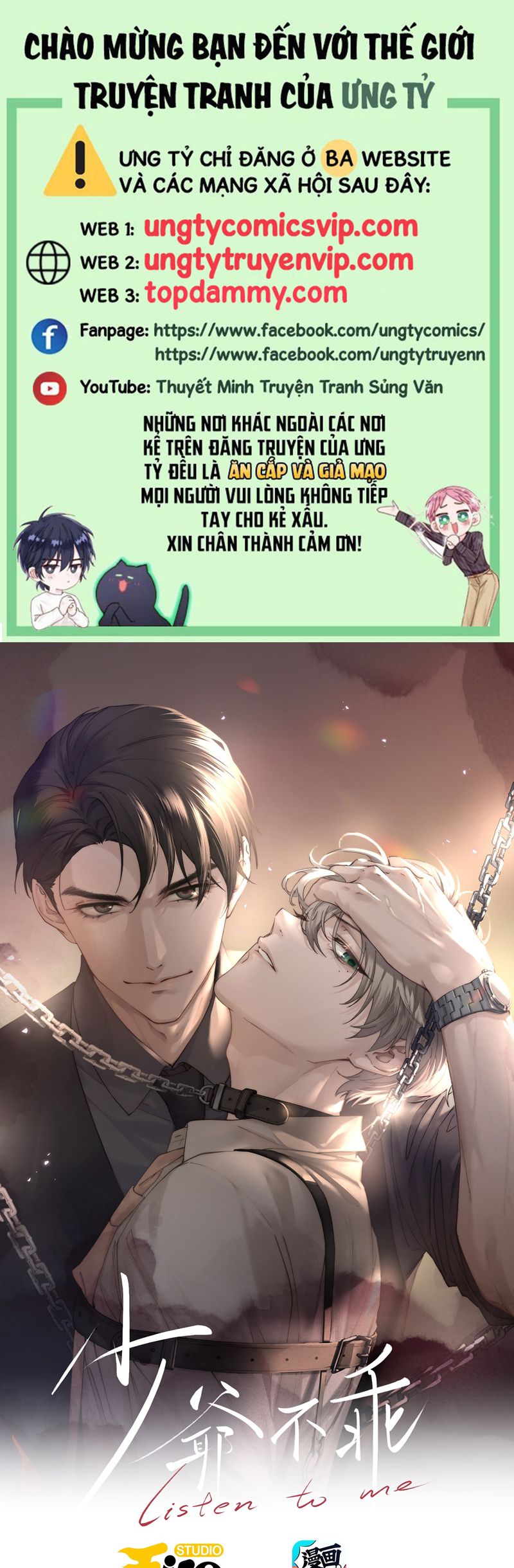 Thiếu Gia Không Ngoan Chapter 60 - Trang 4