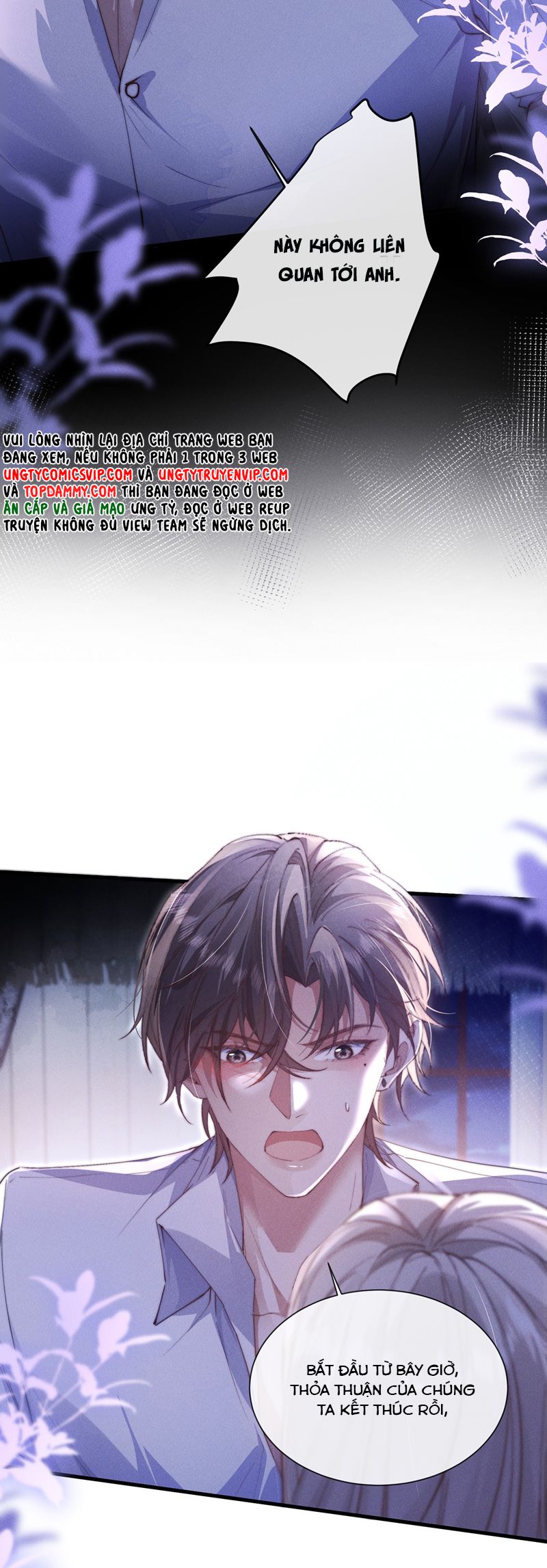 Kế Hoạch Tự Dưỡng Cuồng Khuyển Chap 32 - Next Chap 33