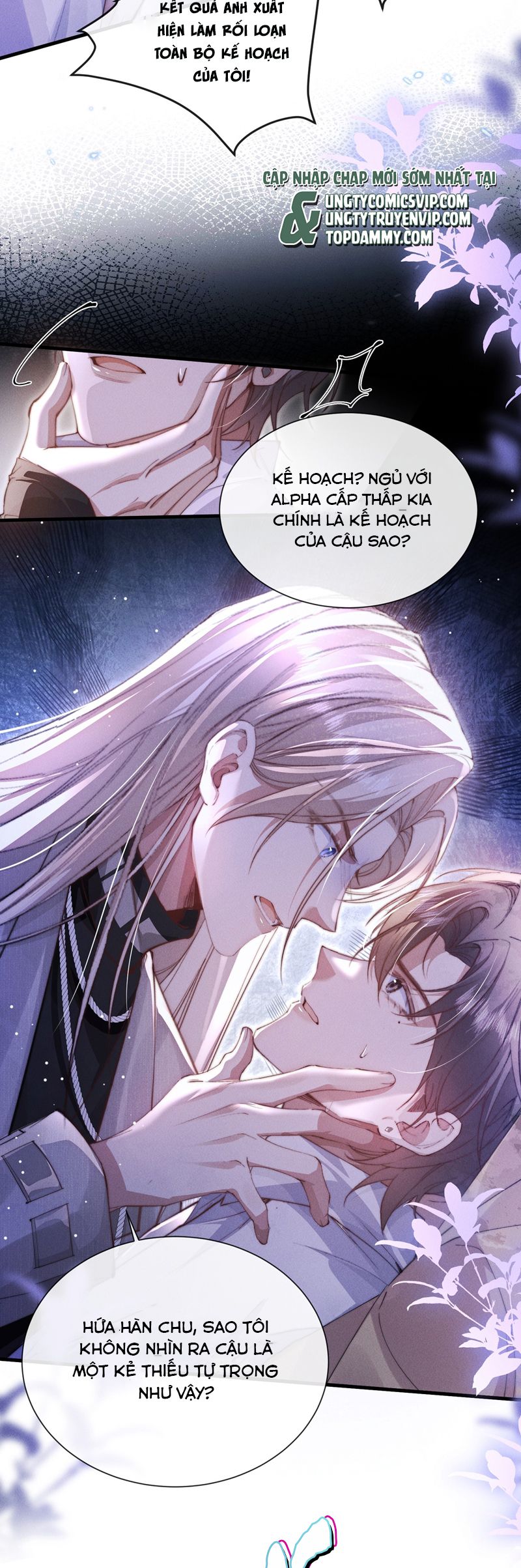 Kế Hoạch Tự Dưỡng Cuồng Khuyển Chap 32 - Next Chap 33