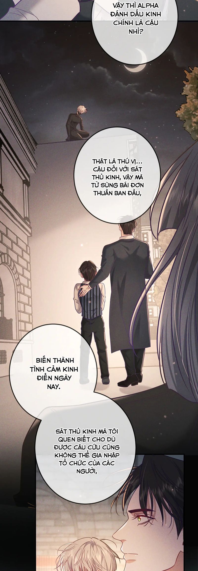 Đêm Tình Yêu Và Sát Ý Chap 32 - Trang 4
