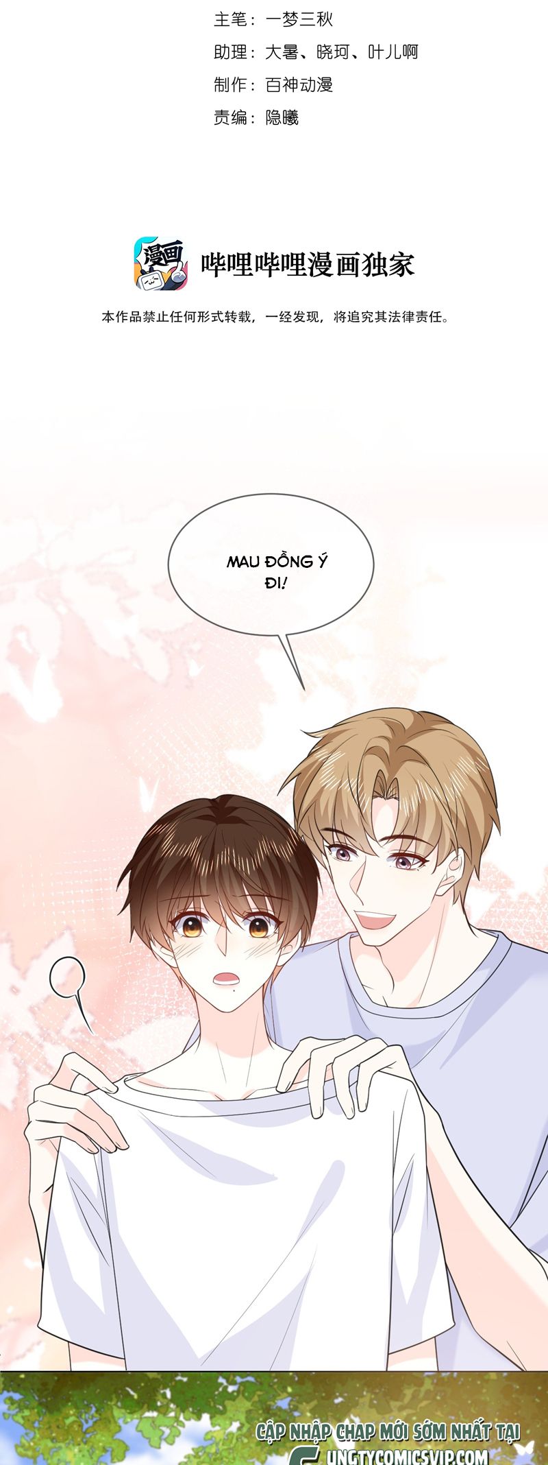 Chó Săn Chapter 46 - Trang 3