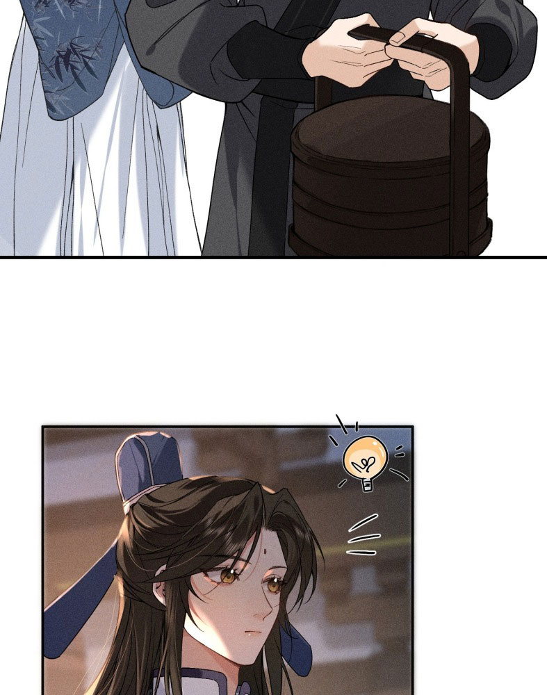 Lang Kỵ Trúc Mã Lai Chapter 6 - Trang 4