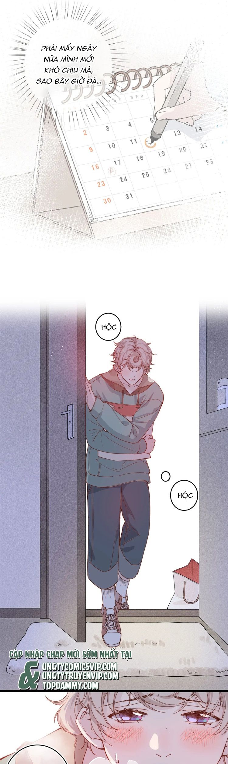Cậu Vụng Về Quá Chap 1 - Trang 4