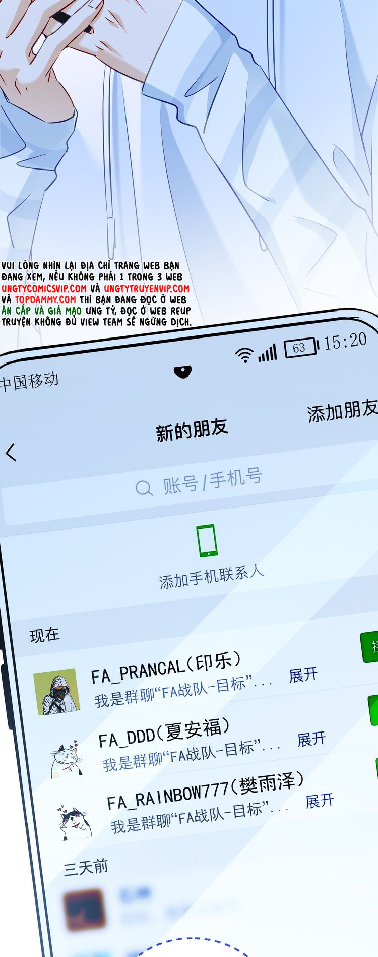 Thượng Phân Bách Khoa Chap 4 - Trang 4