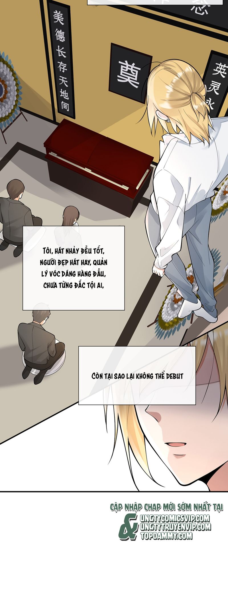 Kim Bài Trạm Ca Là Đại Minh Tinh Chap 2 - Trang 2