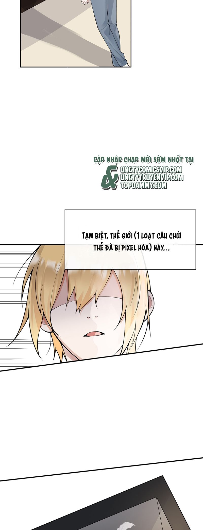 Kim Bài Trạm Ca Là Đại Minh Tinh Chap 2 - Trang 2