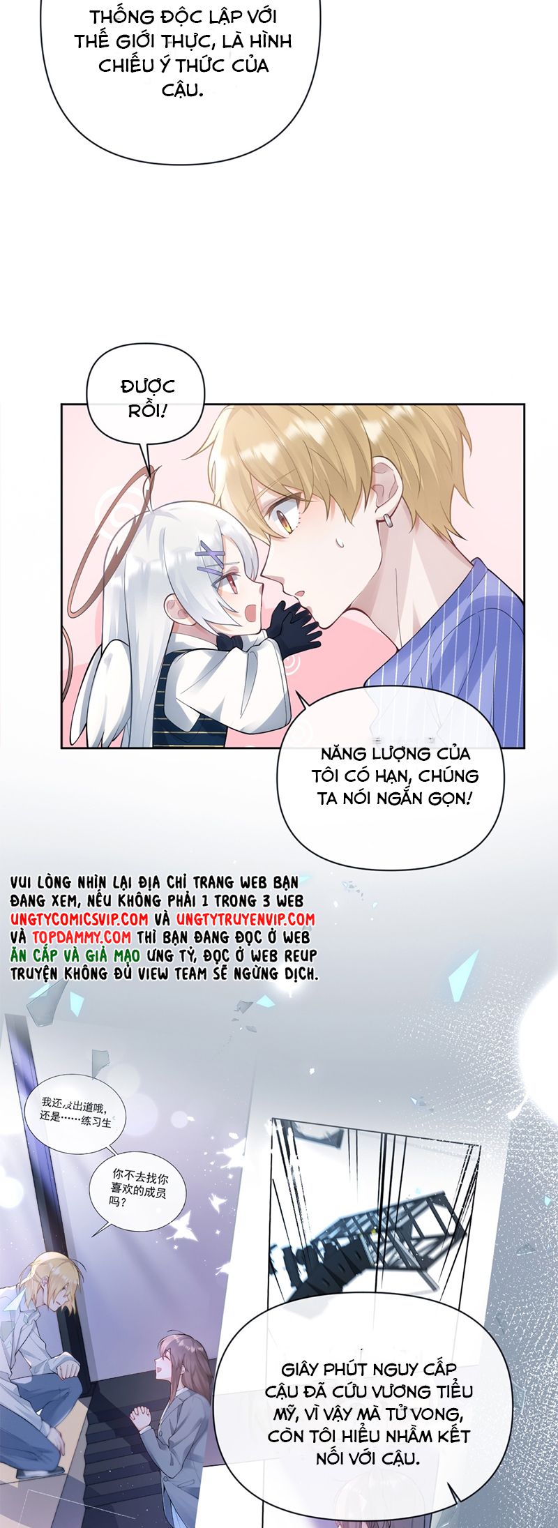 Kim Bài Trạm Ca Là Đại Minh Tinh Chap 4 - Trang 2